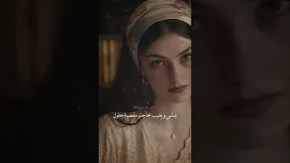 هي هي جايا تصفر و تخضر 