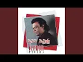 Download Lagu Wevata Watunu