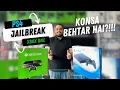 PS4 Jailbreak vs Xbox One Jailbreak 2025 Infiniti Games