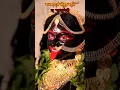Download Lagu Joy ma kali tumi sobai ka valo rakho o rokha koro ❤️❤️❤️❤️❤️❤️ Please subscribe my channel 🙏🏻🙏🏻🙏🏻
