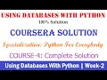 2 Coursera Using Databases with Python Week-2 100 Solution Python for Everybody full Solution