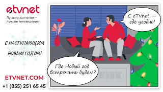 eTVnet com