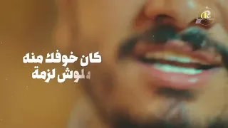من هنا قررت بعد ما فكرت 
