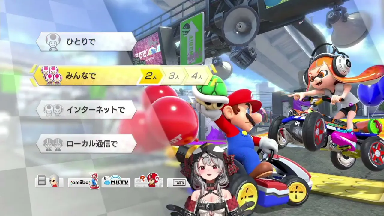 【マリカ8DX】9位以下即終了で大会練習だぁああああああああ【沙花叉クロヱ/ホロライブ】