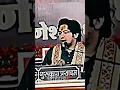Download Lagu जब शिव जी ने कहा रावण को समझाना बड़ा मुश्किल है 🙏 #shiv #ravan #status