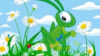 В траве сидел КУЗНЕЧИК С СУБТИТРАМИ Детские песни для самых маленьких 