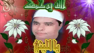 عملاق القراء فضيله القارئ الشيخ محمد الليثي سوره آل عمران الله يرحمك ياليثي  عملاق القراء فضيله القارئ الشيخ محمد الليثي سوره آل عمران الله يرحمك ياليثي