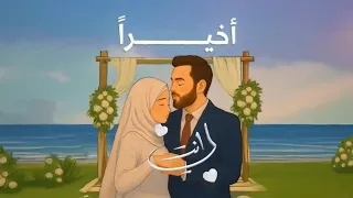 أنت لي محمد كندو بدون موسيقى 