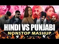 Download Lagu Nonstop Punjabi Mashup End Year 2024  | Punjabi Love Mashup | Yo Yo Honey Singh, Imran Khan