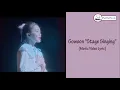 Download Lagu Gowoon \