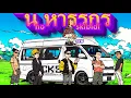 Download Lagu Caprice- NO SKIBIDI (feat. Nakalness, Zynakal, SYA, BHeart, Dani Kurama)