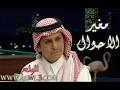 ملكـ'ـَة اللـ'ـَيـ'ـَل  تركي ا مغير الاحوال 2011