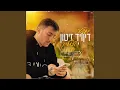 Download Lagu מאסטר בדמעות