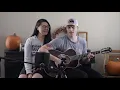 When the Stars Come Out | Chris Stapleton | Chase and Melia Cover