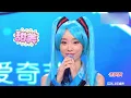 Download Lagu Amazing Hatsune Miku - Ievan Polkka cover Pt 1 - Eng Sub