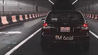 اغاني مطلوبه اجا الليل شيخلص الليل تبطيء مميز 