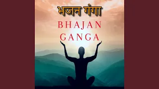 bhagat ke vash mein hai bhagwan