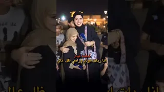 انا ربات ابوي وراسي ظل عالي جوك شعر شعبي عراقي ترند ستوريات جديد اكسبلور شعر دويتو تصميمي 