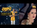Download Lagu Pranjal के इस Song को सुनकर Padmini Ji हुई Speechless | Superstar Singer 2 | Celebrity Special