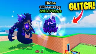 I GOT NEW DIVINE😍| Steal An Egg Funny Moments