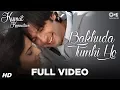 Bakhuda Tumhi Ho Full Video - Kismat Konnection | Shahid \u0026 Vidya | Atif Aslam \u0026 Alka Yagnik | Pritam
