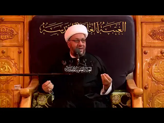 ⁣فخر المخدرات العقيلة زينب (عليها السلام) ، الشيخ نضال الكعبي .