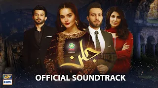 Jalan Official Soundtrack Rahat Fateh Ali Khan ARY Digital 