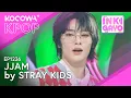 Lagu Stray kids - JJam  | SBS Inkigayo EP1236 | KOCOWA+