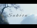 Lagu Sukoon - Shreetam | Harshh (Official Visualizer) ‪Feat @Shreetamoriginals