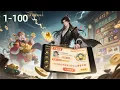 Download Lagu 【Multi Sub】Spend money on cultivation EP 1-100 #animation #anime #donghua