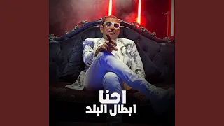                     دندنها