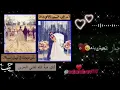 Ali Aldelfi - Alf Mabruk | Official Video lyrics| علي الدلفي- الف مبروك|(حصريا) |2021/ستوريات وحالات