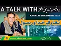 Download Lagu Introduction to God and Prophet, A talk with Prof Ahmad Rafique in Karachi Dec 2022