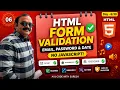 HTML Form Validation Made Easy Email Password Date No JavaScript