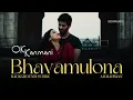 Lagu OK Kanmani Background Score • Bhavamulona • A R Rahman • M S Subbalakshmi • Mani Ratnam • Resonance