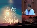 Download Lagu Lives of Sahaba 56 - Anas Ibn Malik [r]  - Sh. Dr. Yasir Qadhi
