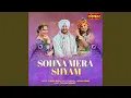 Download Lagu Sohna Mera Shyam