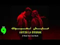 Al Shami x Leen Hayek - Aayesh La Oyounak [Official Video] (2026) / الشامي ولين الحايك - عايش لعيونك