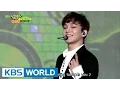 Download Lagu EXO-CBX - Hey MaMa! [Music Bank Special Stage / 2017.05.19]
