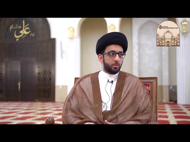 من أفطر نسيانا - سماحة السيد موسى العلي