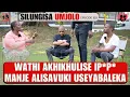 Download Lagu Wathi akhikhulise ip*p*  manje alisavuki useyabaleka - SILUNGISA UMJOLO EPISODE 159