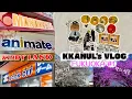 Download Lagu April's sudden trip to Fukuoka Day 1 | Haikyuu | Jujutsu Kaisen | Doriben | Otaku Vlog