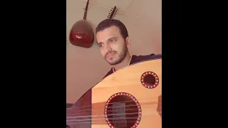 الليل بدموعه قاسي    ويا ويلي من ساعاته    دندنها