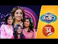 Download Lagu Flowers Smart Show | Sowmya Menon | Sanjana Suresh | Avani | Haritha | EP 34