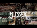 Dr. Dre (ft. Snoop Dogg) - On The Boulevard [THE WASH OST] HQ