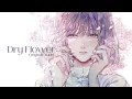 Yuuri - “Dry Flower” | English Cover by IN0RI
