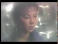 Download Lagu 蘇芮 Julie Sue - 親愛的小孩 Dear Little Child (Official官方完整版MV)