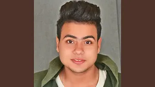 فراقك كسرني 