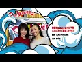 細個希望媽媽衣着打扮平庸啲？CONSTANCE康堤：放學成日唔認佢～