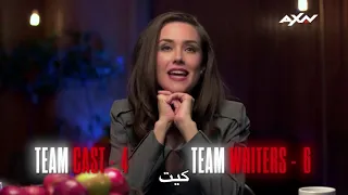 لعبه الاسئله مع كاست مسلسل ذا بلاك لست               مترجمه كامله دندنها